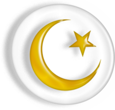 220px-islamsymbol