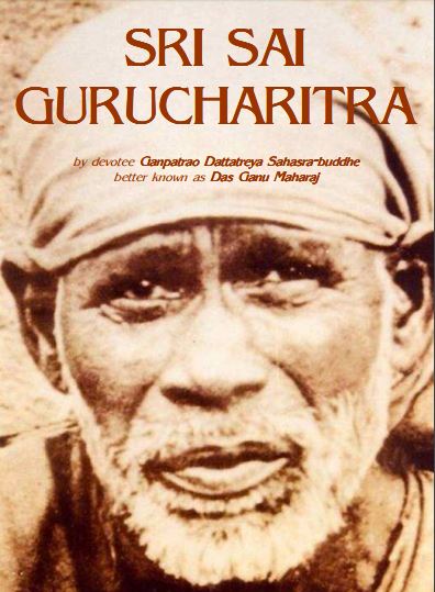 Sri Sai Gurucharitra